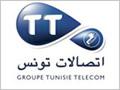 100% Bonus de Tunisie Telecom pour une Saint Valentin pleine d'amour