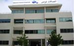 100% Bonus de Tunisie Telecom pour une Saint Valentin pleine d'amour