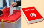 Loi électorale: la solution de facilité pour se saisir du pouvoir