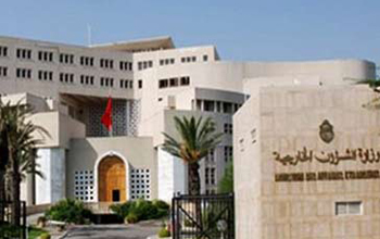 Tunisie - Retour sur les sanctions contre certains agents du ministère des Affaires étrangères (audio)