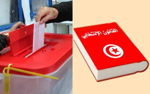Loi électorale: la solution de facilité pour se saisir du pouvoir