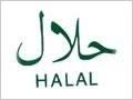 Tunisie : signature d'une convention de certification des produits "Halal"