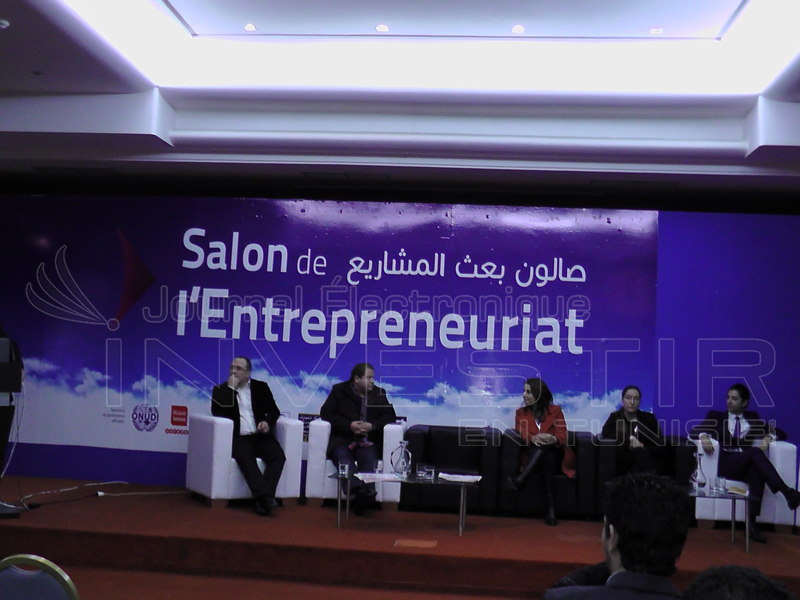 Tunisie : grosse affluence pour le Salon de l'entrepreneuriat (Vidéo & Photos)