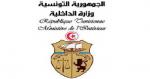Arrestation de 8 partisans d'Ansar al Charia préparant des attentats à Sfax