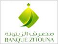 Tunisie : activation du partenariat stratégique entre la Banque Zitouna et la BID