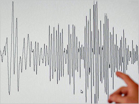 Tunisie : une secousse tellurique d'une magnitude de 3,6 degrés à Gafsa