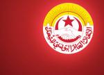 Tunisie: L'UGTT et le gouvernement s'accordent sur le principe de la révision du SMIG