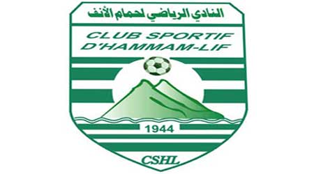 النادي الرياضي لحمام الأنف الاتحاد الرياضي المنستيري (11): الاتحاد كان له ما أراد