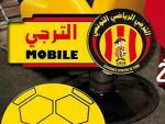 Taraji Mobile : Tunisie Telecom reste ouvert à toutes les équipes sportives sans favoritisme
