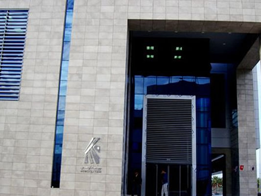 Tunisie : MIP obtient le visa du CMF pour s'introduire en Bourse
