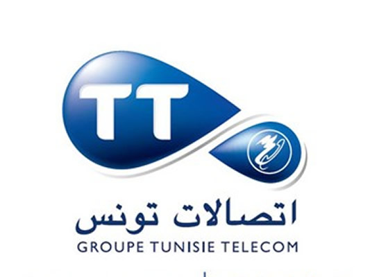 En mai, faites le plein de promos avec Tunisie Telecom