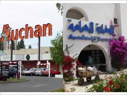 Tunisie : 1 milliard de dinars pour la construction de nouveaux concepts commerciaux