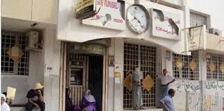 Tunisie-Sidi Bouzid: 48 mille dinars de butin lors du cambriolge d'un centre postal