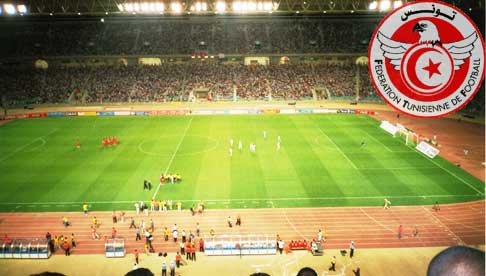 Ligue 1 (J29) : les résultats complets et classement