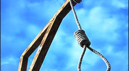 Tunisie ' Deux condamnations à mort au tribunal de Sousse