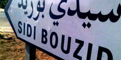 Tunisie ' Sidi Bouzid : Les habitants dégagent des députés de l'ANC