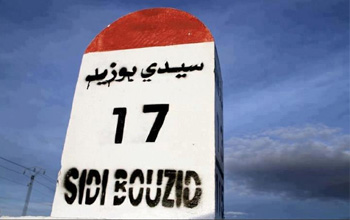Les habitants de Sidi Bouzid refusent d'accueillir des députés de l'ANC (Audio)