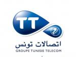 Tunisie Telecom : soutien majeur à la culture en Tunisie !