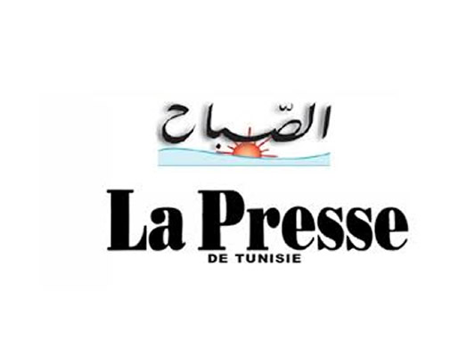 Tunisie : nouvelles nominations à la tête de la SNIPE La Presse et Dar Assabah