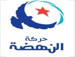 Tunisie-Législatives : Ennahdha désigne des imams sur ses listes