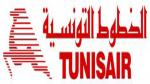 تهديد على رحلة متوجهة إلى مرسيليا: الخطوط التونسية توضح