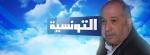 هشام السنوسي يوضح سبب رفض رخصة التونسية