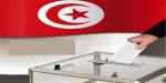 القيروان: اسقاط 16 قائمة من بين 76