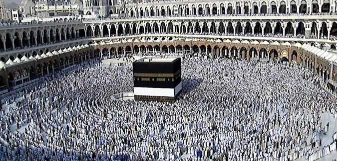 وزارة الشؤون الدينية تمدد اجال اتمام اجراءات السفر الى الحج
