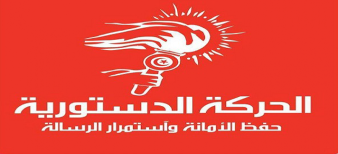 رؤساء قوائم الحركة الدستورية المرشحون للتشريعية