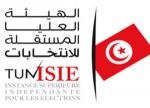 Tunisie , People : Nejib Belghith et Lotfi Ben Zekri présentent leur candidature à l'élection présidentielle
