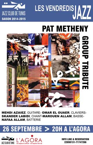 « Vendredis Jazz » au centre culturel l'AGORA, le 26 septembre 2014
