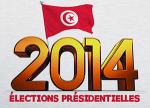 Tunisie , Justice : 6 recours déposés par des candidats à la présidentielle rejetés par le Tribunal administratif