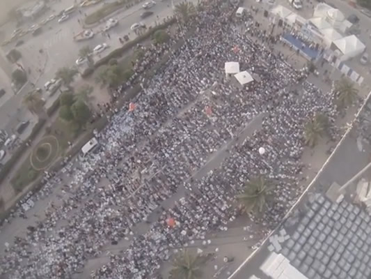 Tunisie-Meeting filmé d'Ennahdha par un drone : la présidence du gouvernement précise