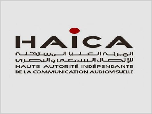 Tunisie-HAICA : 1er rapport sur la couverture médiatique de la campagne électorale