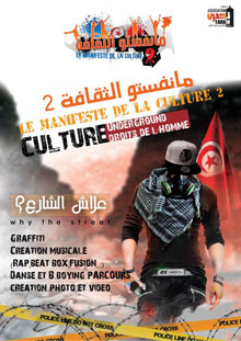 Underground et droits de l'Homme au Manifeste de la culture du 31 octobre au 3 novembre<br/>
