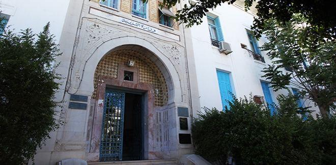 Tunisie : Les vacances scolaires du premier trimestre avancées