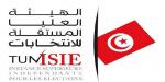 القائمات الفائزة في دائرة بنعروس