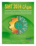 Tunisie , Economie : Mehdi Jomâa inaugure le Salon International de l'Investissement Agricole et de la Technologie SIAT 2014 au Kram