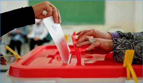 Tunisie: Tunis 2: Nidaa Tounès en tête