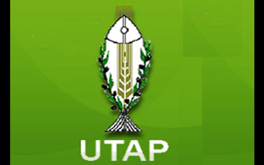 Utap: Journée nationale pour la promotion de l'exportation des produits agricoles(Audio)