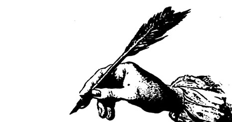 الملتقى الوطني لأدب المقاومة بصفاقس