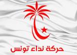 Tunisie , Partis politiques : Nidaa Tounes désigne Mohamed Fadhel Ben Omrane, député de Kébili, président de son bloc parlementaire