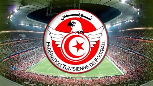 Ligue 1: Programme de la 12 journée