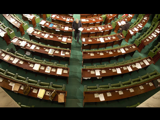 Tunisie : la composition de la Commission provisoire du règlement intérieur