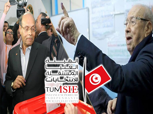 Tunisie - présidentielle : l'ISIE publie un modèle du bulletin de vote pour le second tour