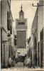 Tunis - Rue Sidi Ben Arous