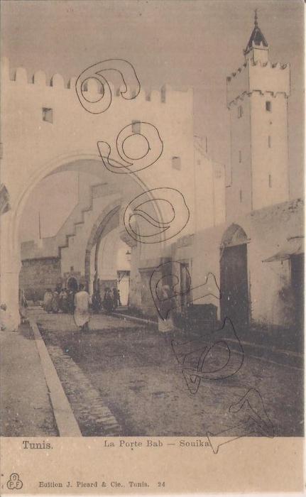 Tunisia - Souika - Porta Bab