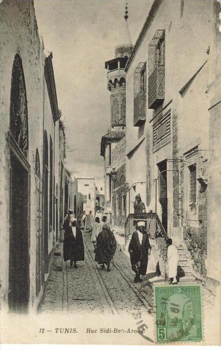 CPA TUNIS (Tunisie) - Rue Sidi Ben Arous