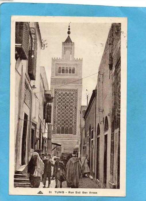 TUNIS- rue sidi ben arous -animée -a voyagé en 1936-edition cap
