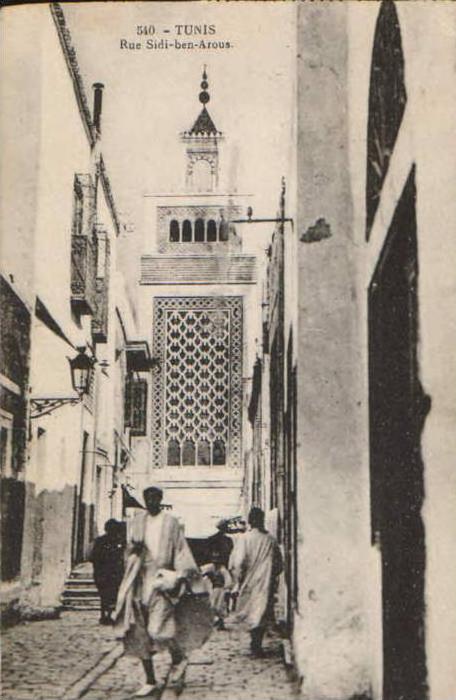 Tunisie-Carte postale-Tunis-Rue Sidi-ben-Arous-2/scans